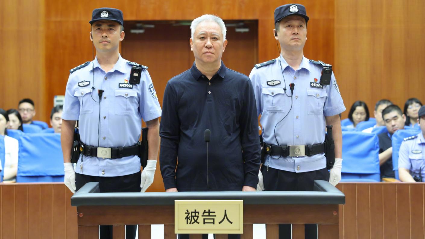 廣東省深圳市中級人民法院對恒大集團、恒大地產、許家印案進行一審公開宣判。(央視圖片)
