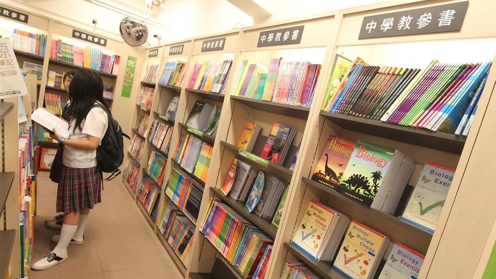 教科書平均加價3.6%創近年新高　鄧飛稱未及成本倡檢討書簿津貼