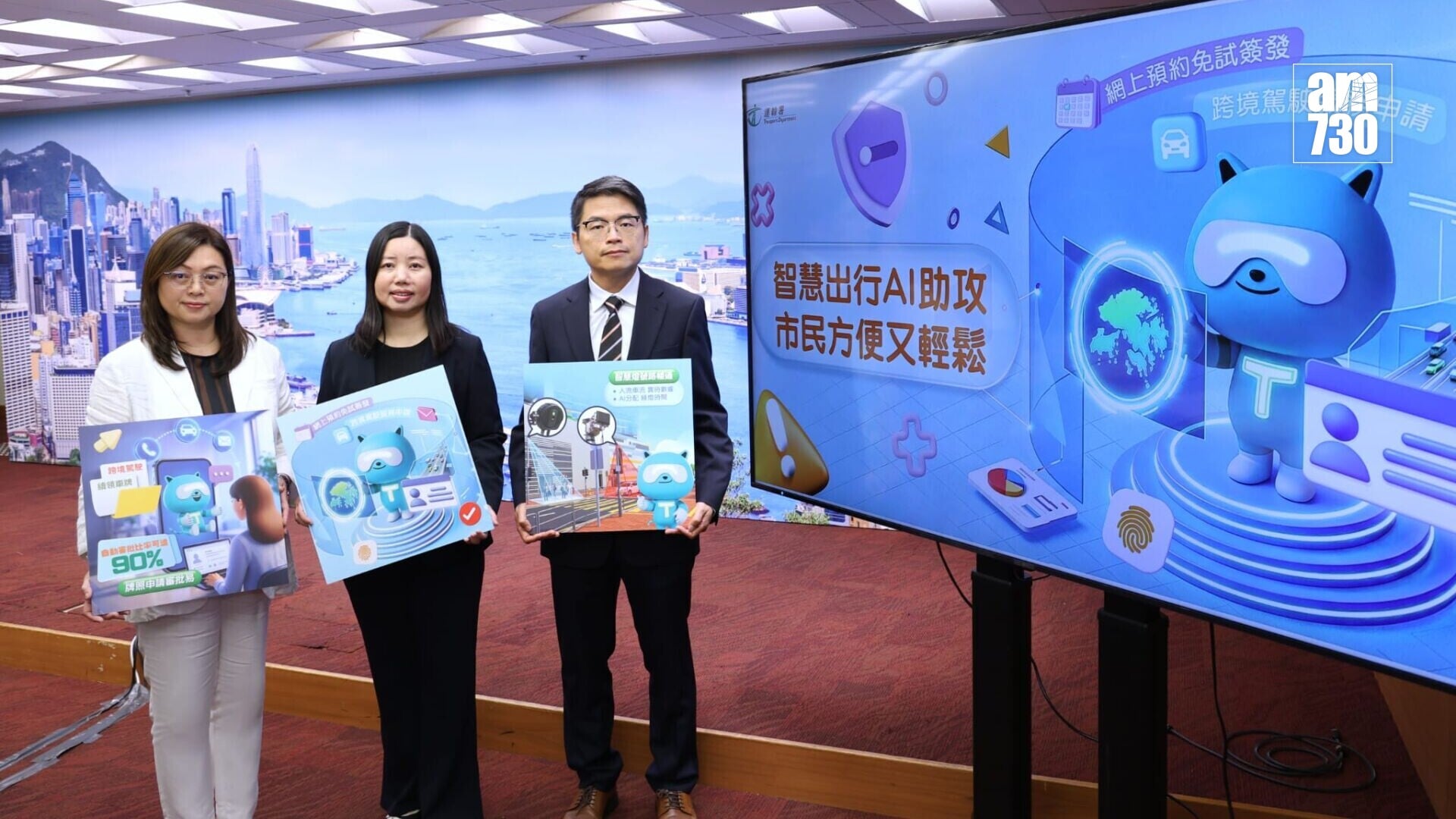 運輸署推3項AI項目，近維園交通燈實時運算調節過馬路慳15至20秒。(林俊源攝)