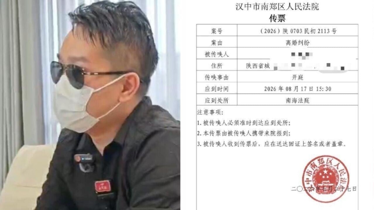 陝西男結婚8年驗出「3女兒都非親生」 妻子承認出軌