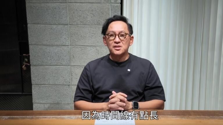 詹姆士發布長達17分鐘的影片，公開說明整起事件原委