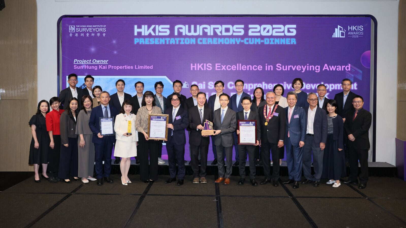 香港測量師學會大獎2026逾370名嘉賓出席 新地西沙項目獲最高殊榮獎