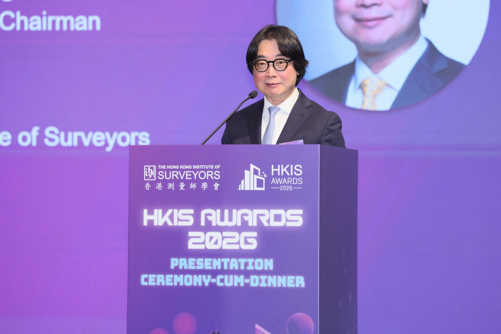 香港測量師學會大獎2026逾370名嘉賓出席 新地西沙項目獲最高殊榮獎