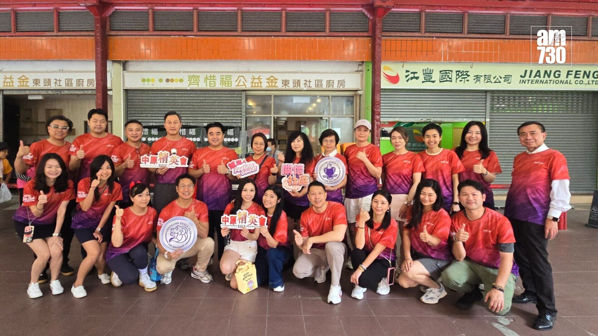 0820 cen (2)