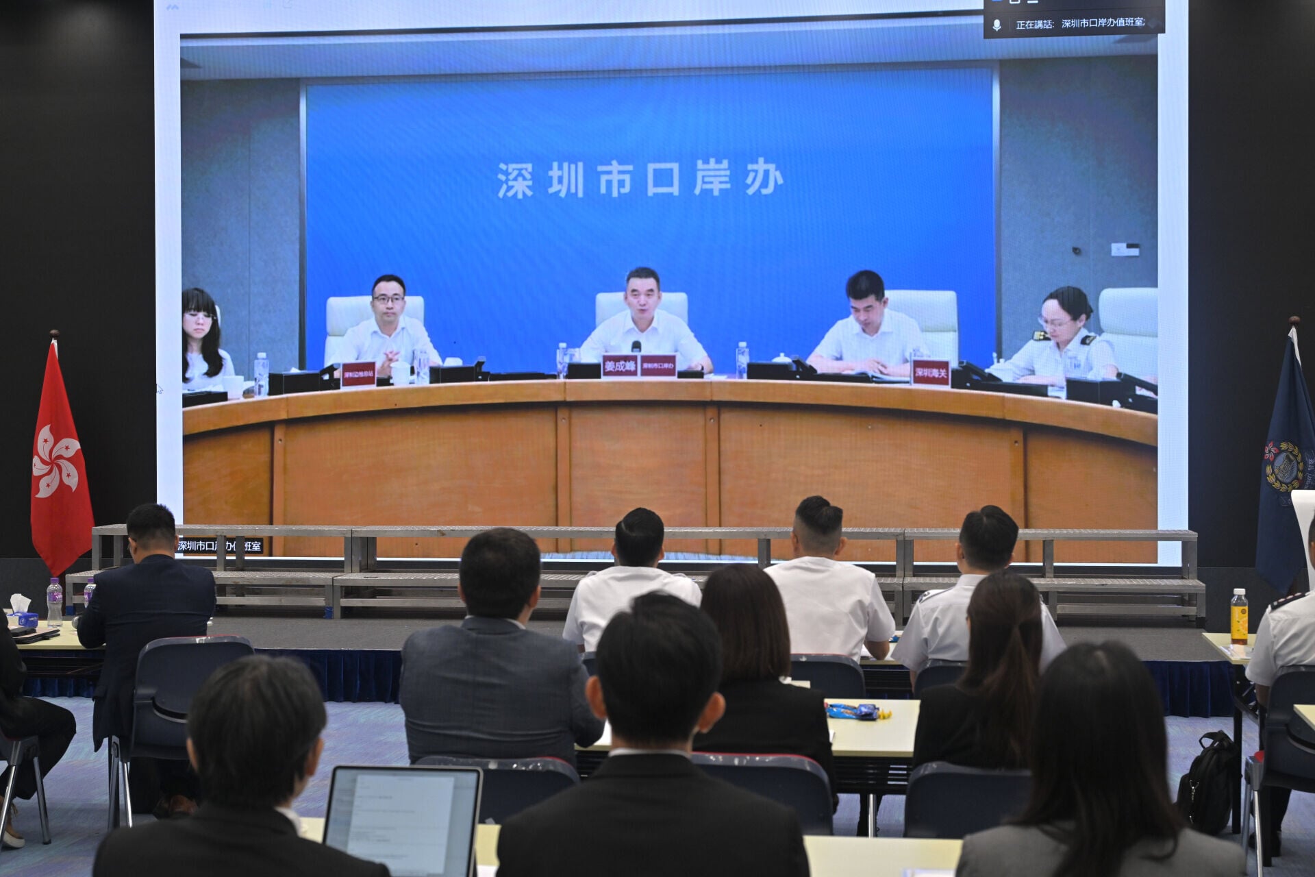 港府為新皇崗口岸開通,舉行跨部門桌上演練