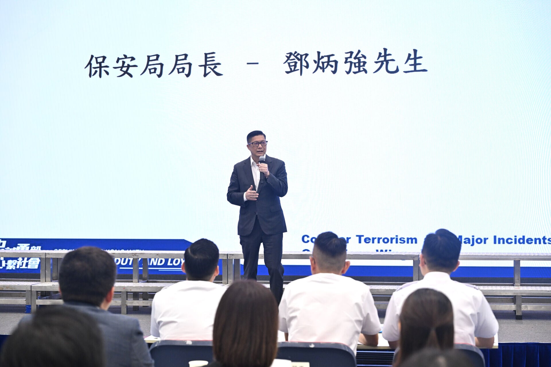 港府為新皇崗口岸開通,舉行跨部門桌上演練