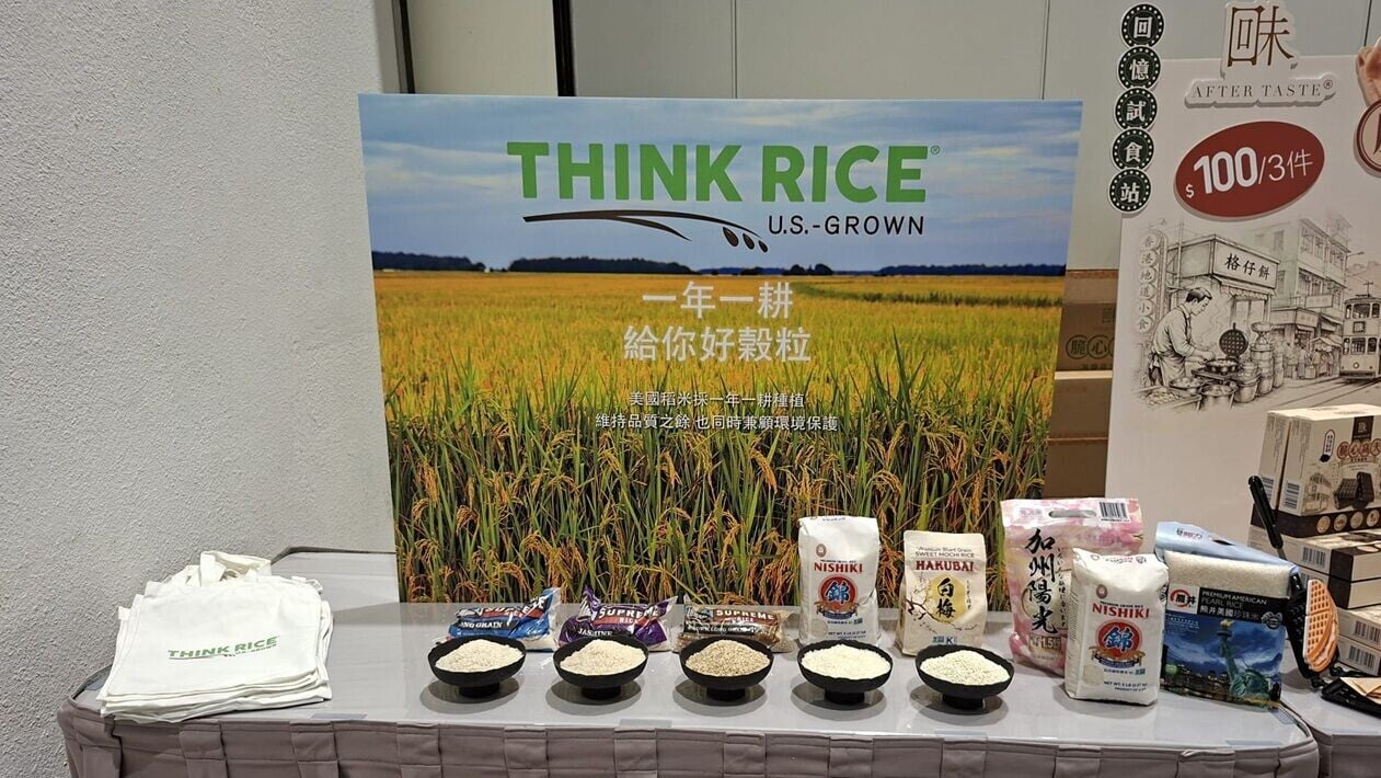 AD 2col MK香港都有美國米, 今年入口糧大增