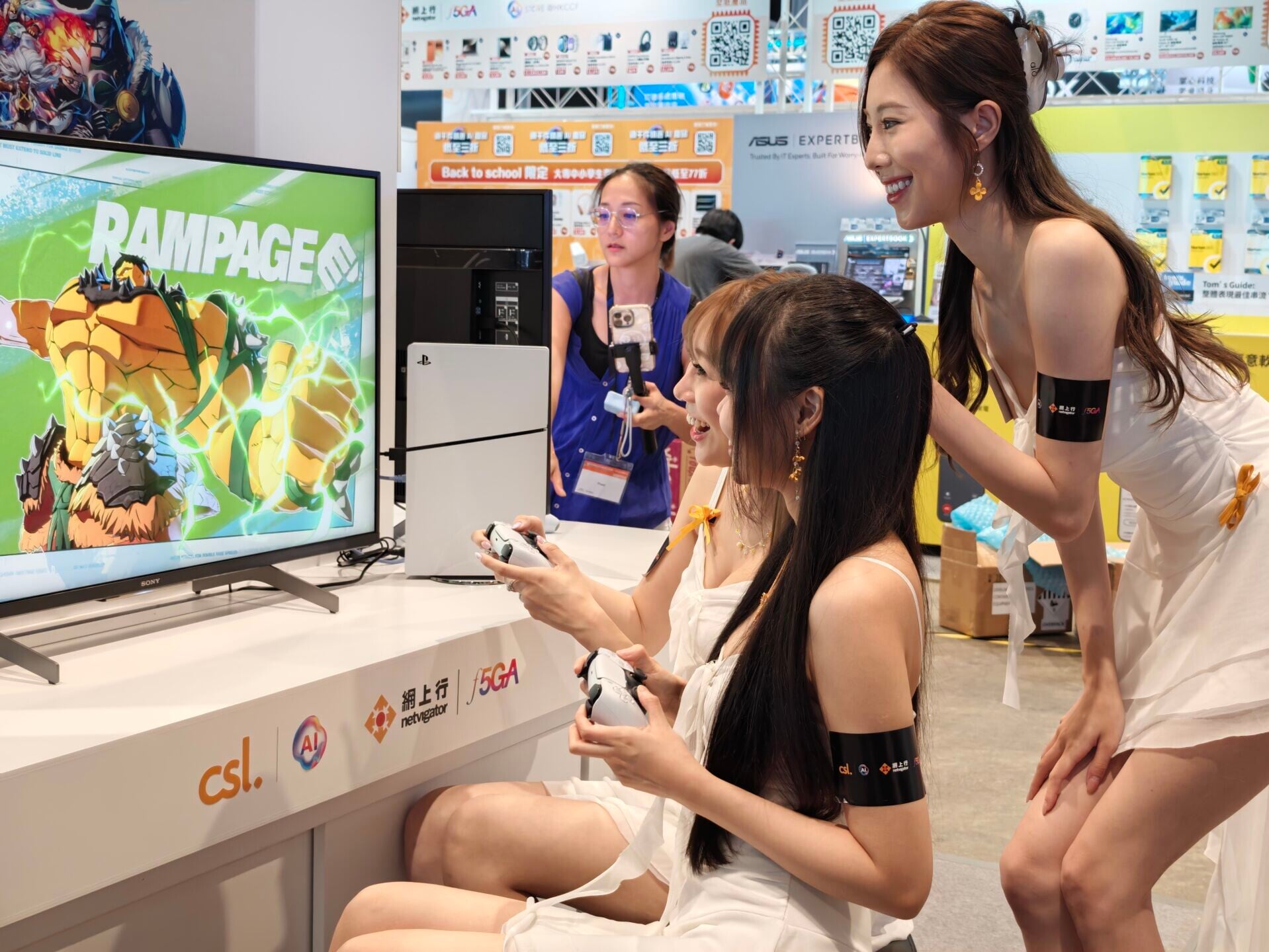 電腦節2026|csl設有多款遊戲可供免費試玩。