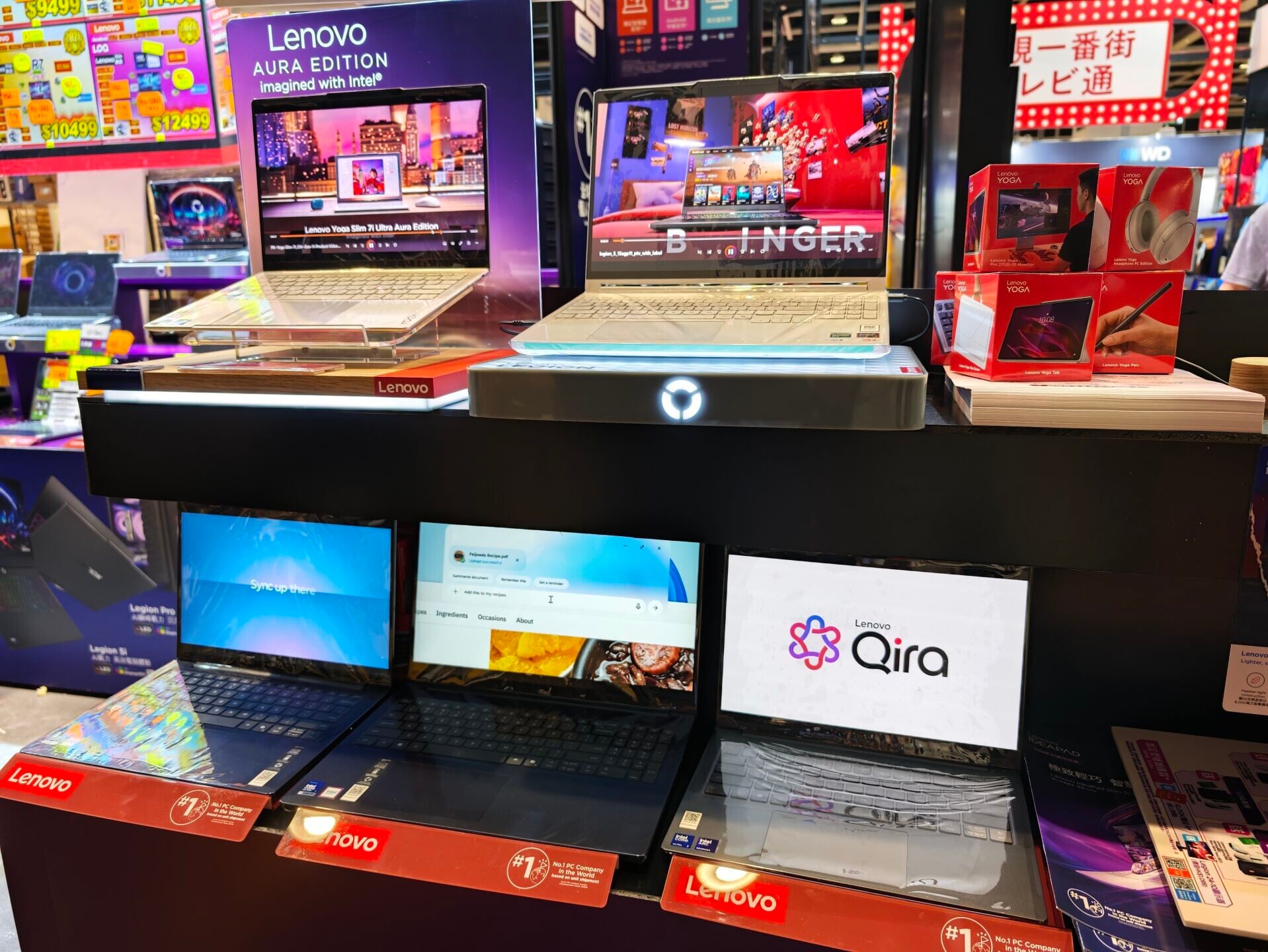 電腦節2026|Lenovo展出多款新出及優惠手提電腦。
