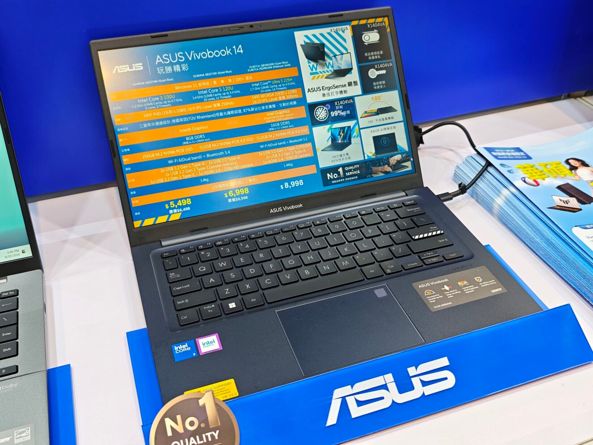 電腦節2026|ASUS VivoBook 14 $5499。