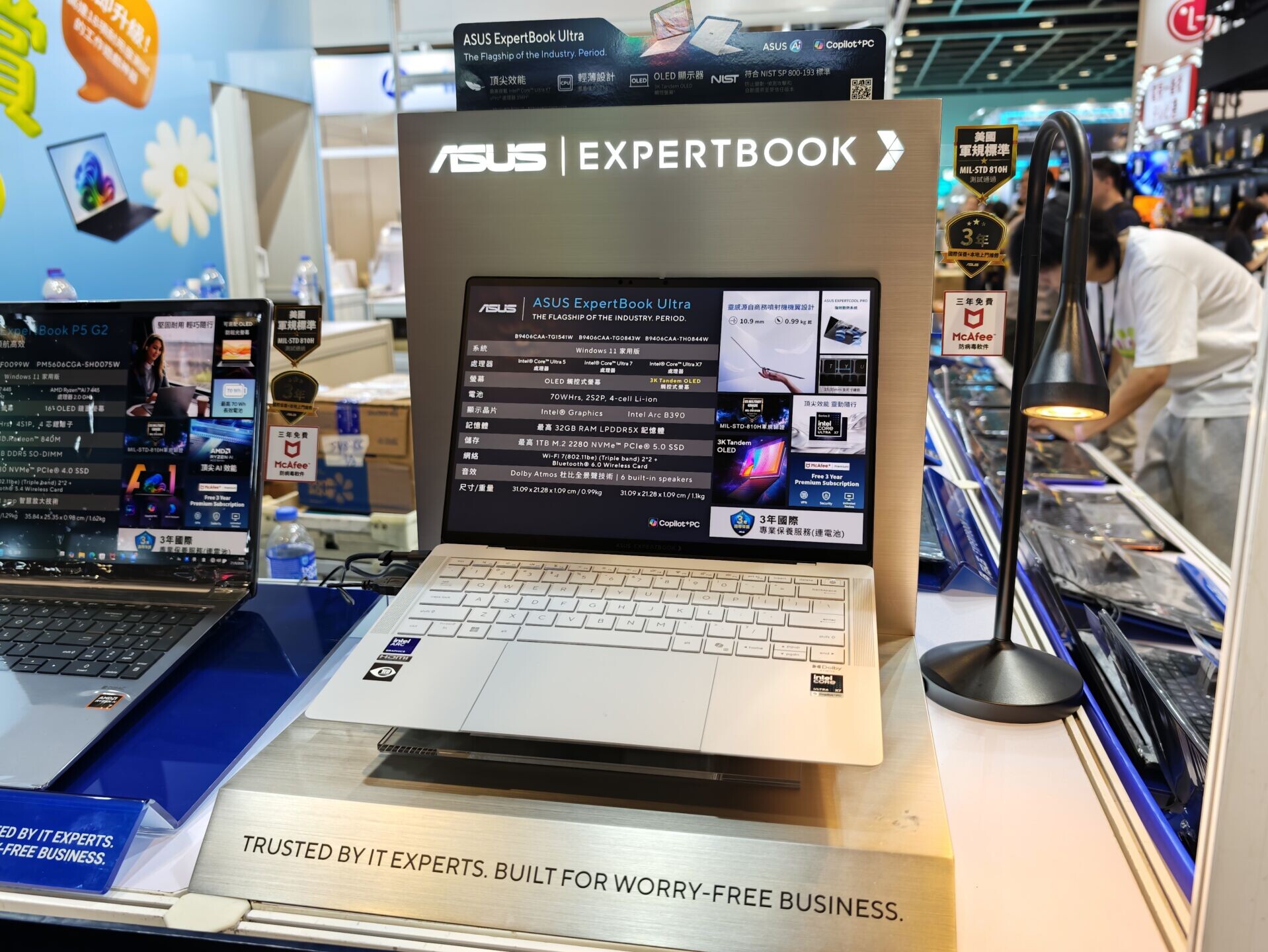 電腦節2026|ASUS最新的ExpertBook Ultra都有減,會場優惠價$7998起。
