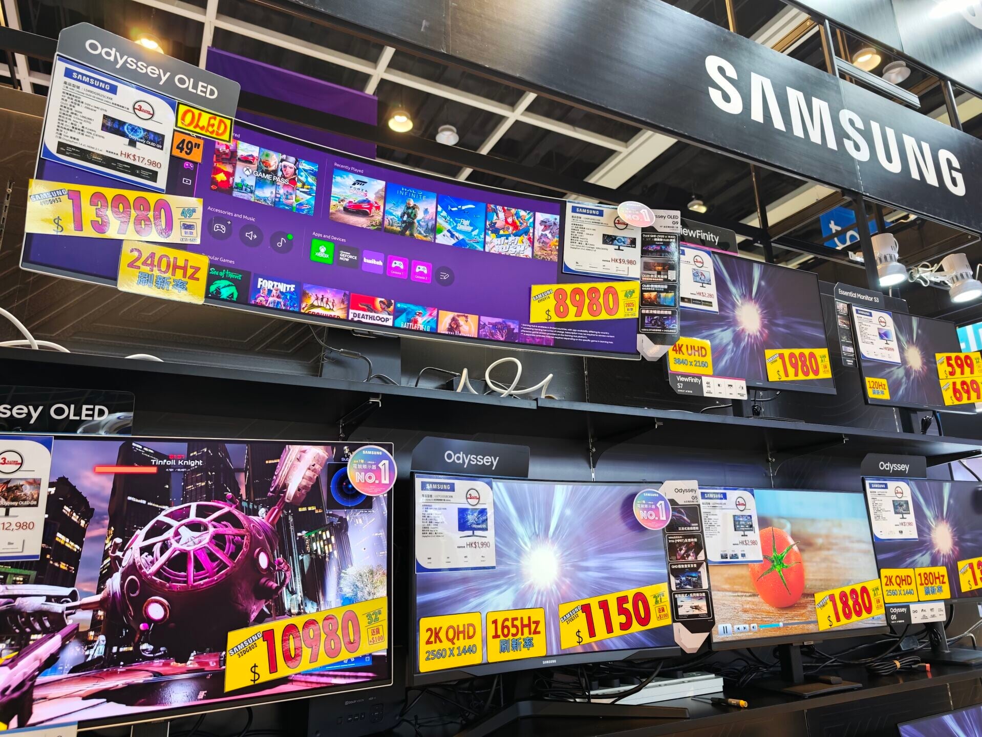 電腦節2026|Samsung顯示器平貴都有優惠。