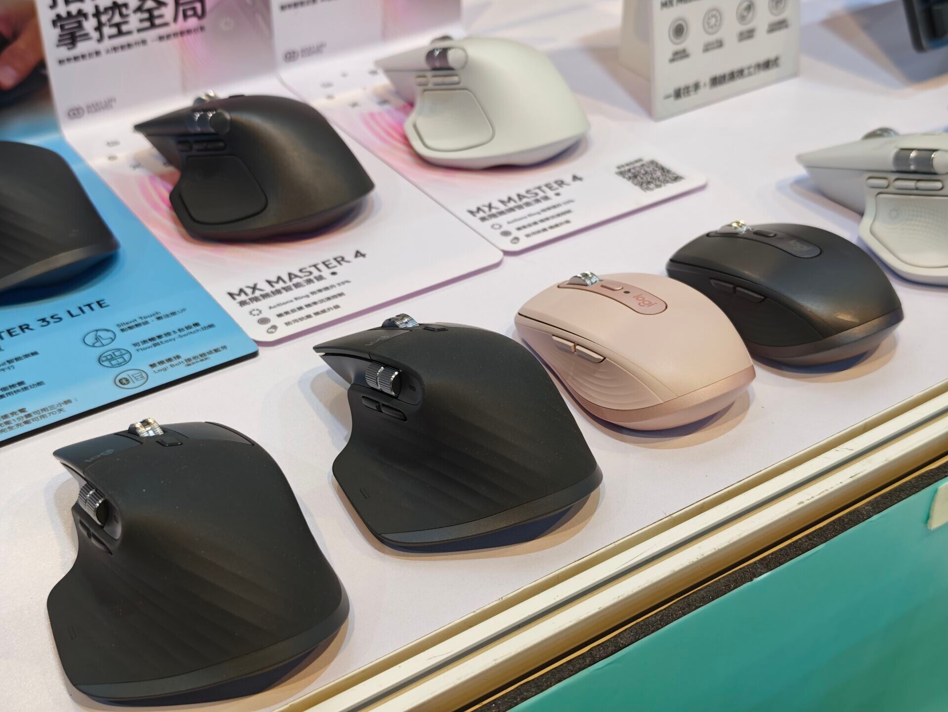 電腦節2026|Logitech滑鼠產品一覽。