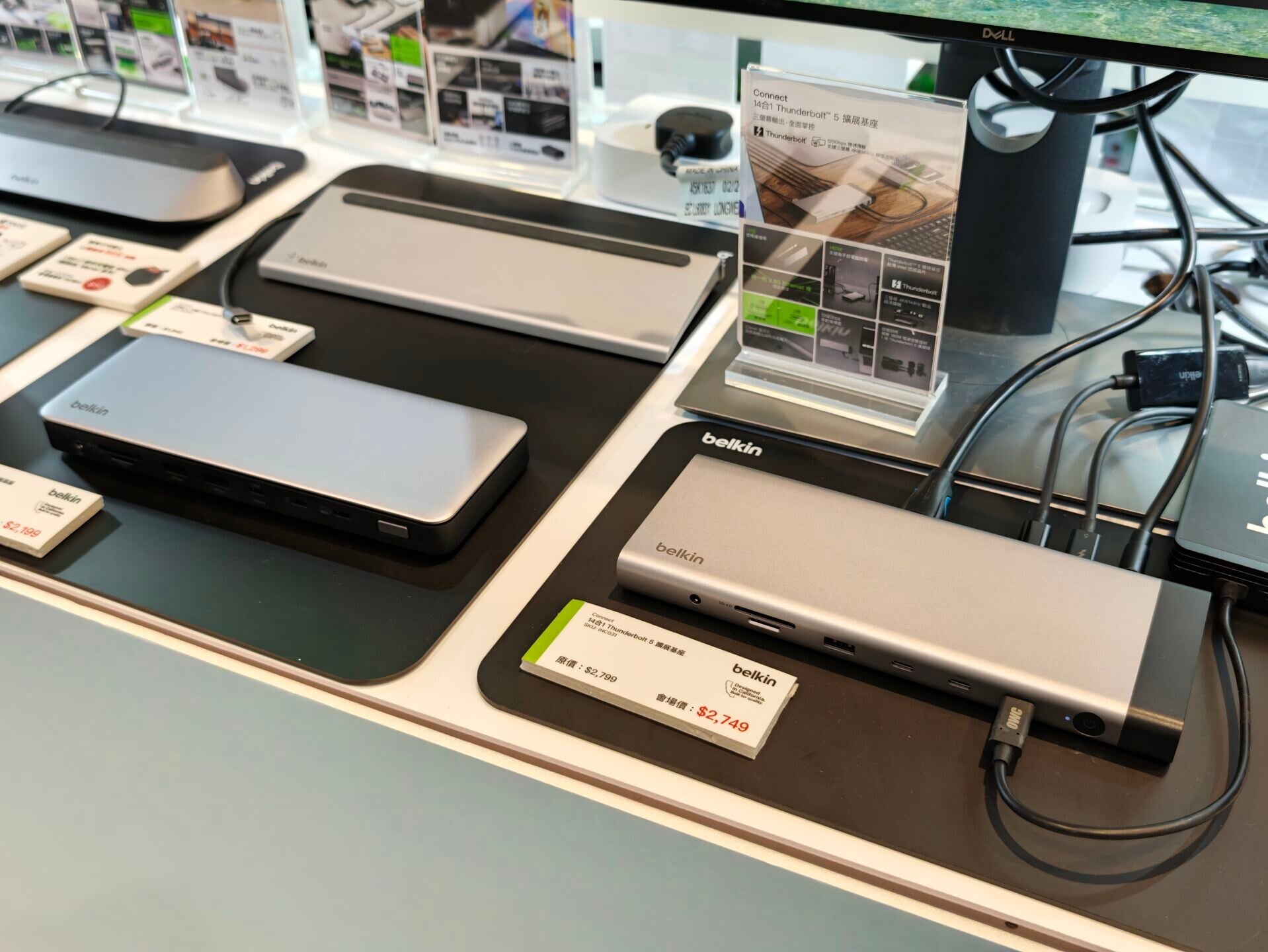 電腦節2026|Belkin最新推出Thunderbolt 5 14合1擴展基座$2749。