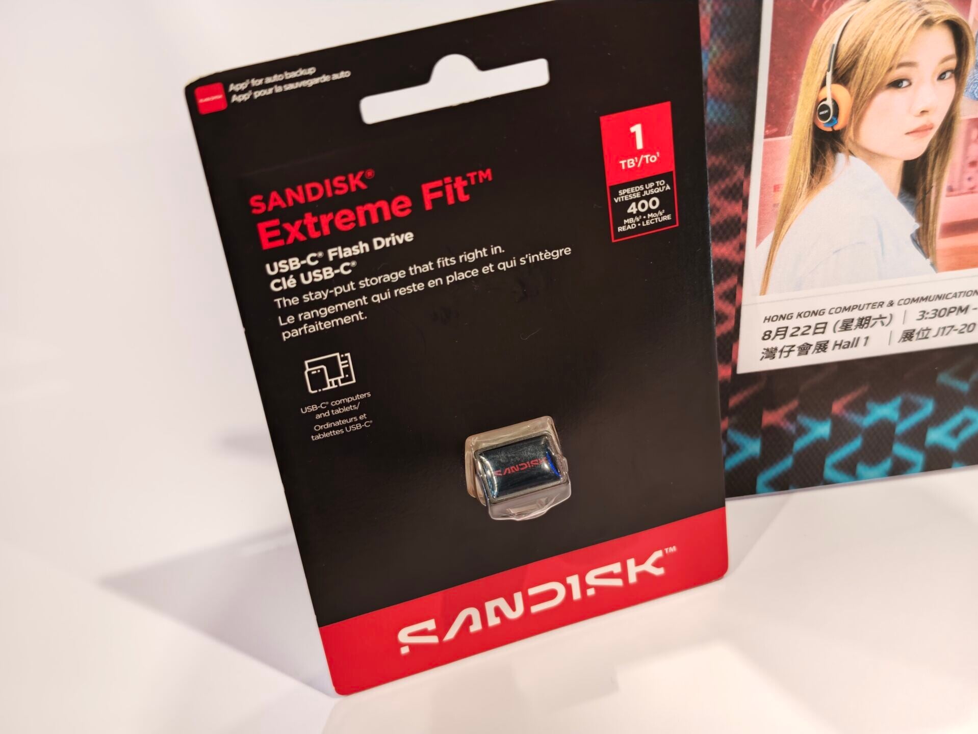 電腦節2026|SANDISK Extreme Fit USB-CTM隨身碟。