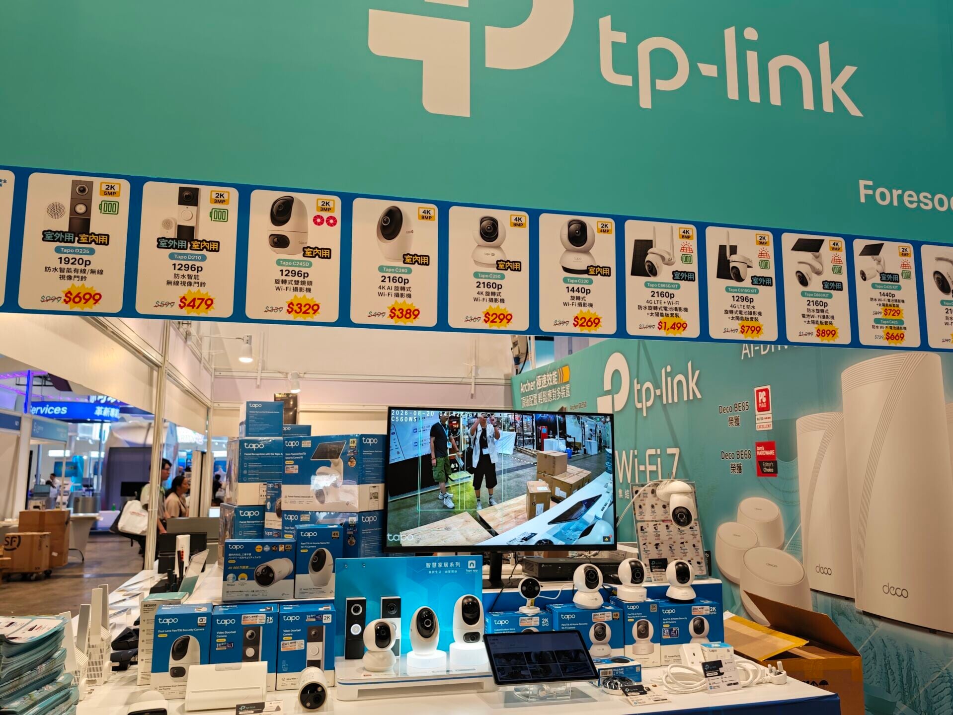 電腦節2026|TP-Link有多款家居鏡頭有折。
