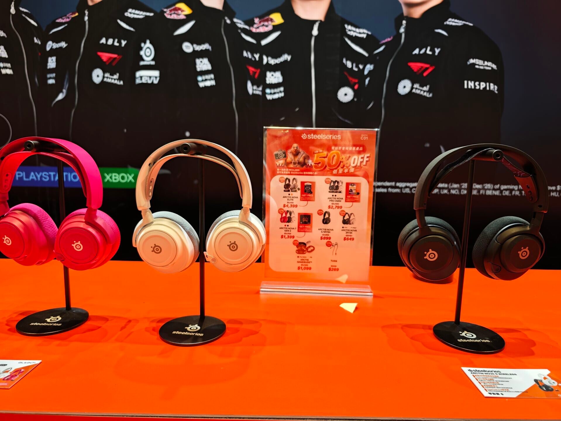 電腦節2026|Steelseries低至5折。