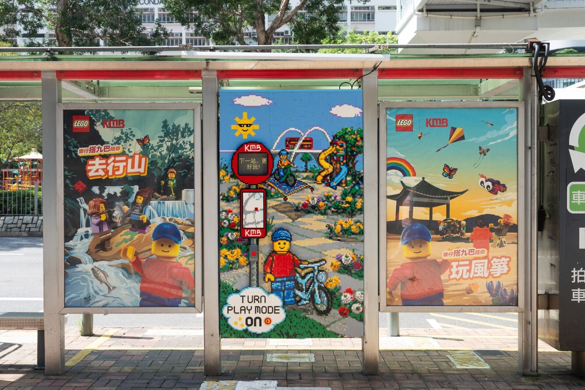 將軍澳設有融入當區地標的畫作。(受訪者提供)