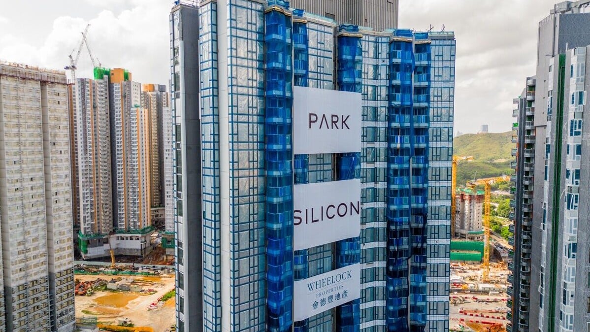 PARK SILICON更新價單 16伙單位加價最多7.1% 下周一推售68伙｜古洞新盤