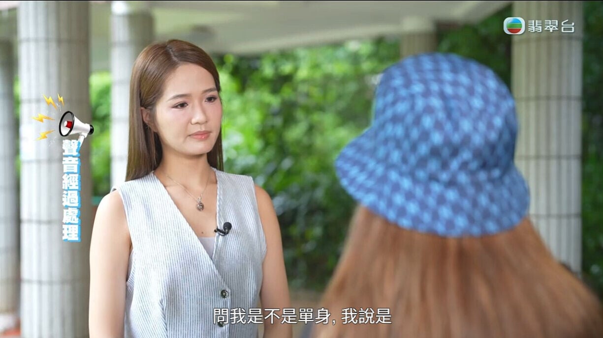 VS LIVE81 myTVSUPER 29787110’48”
