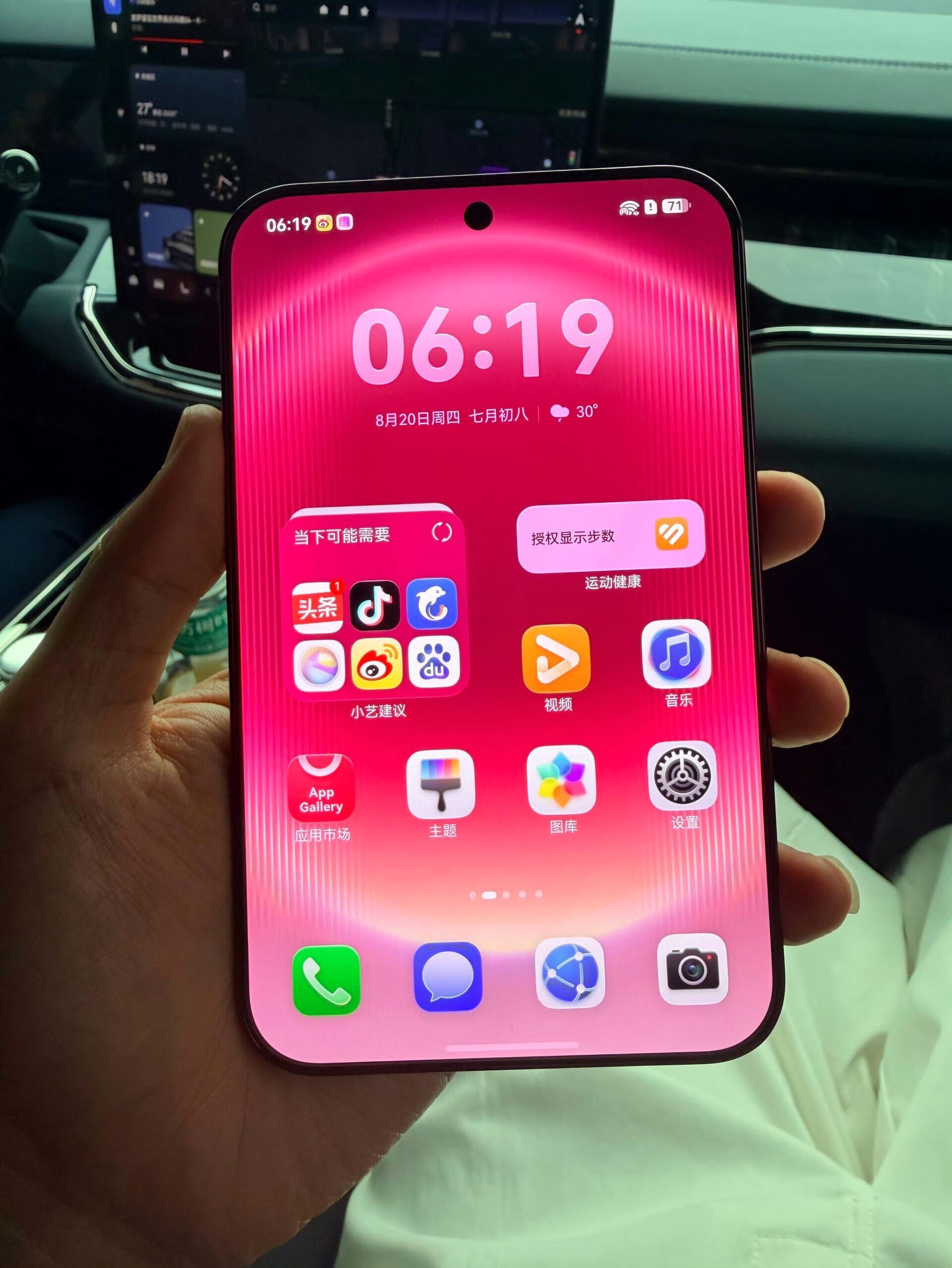 HUAWEI Pura X View傳具 50MP 三鏡跟潛望長焦鏡頭(網上圖片)