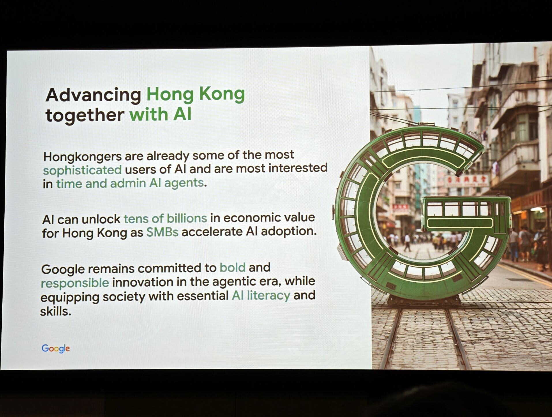 Google分享香港應用人工智能的三大亮點。