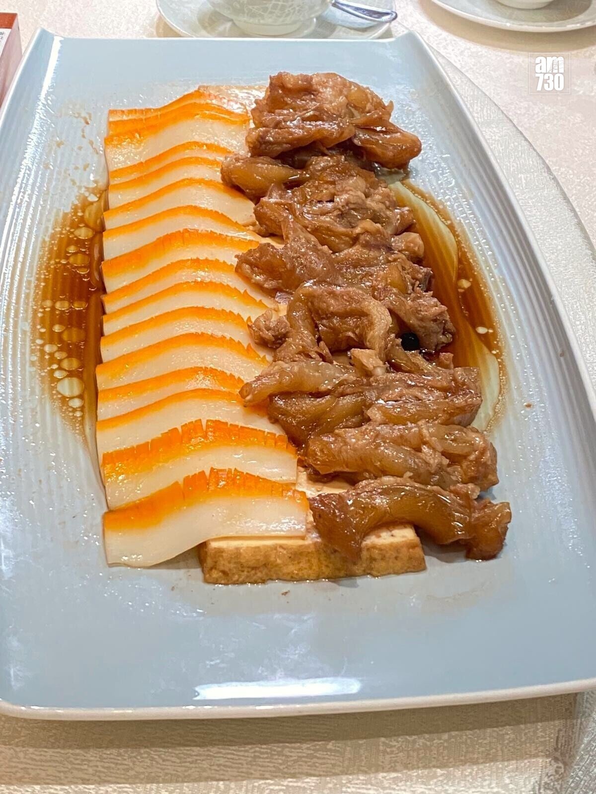 滷水