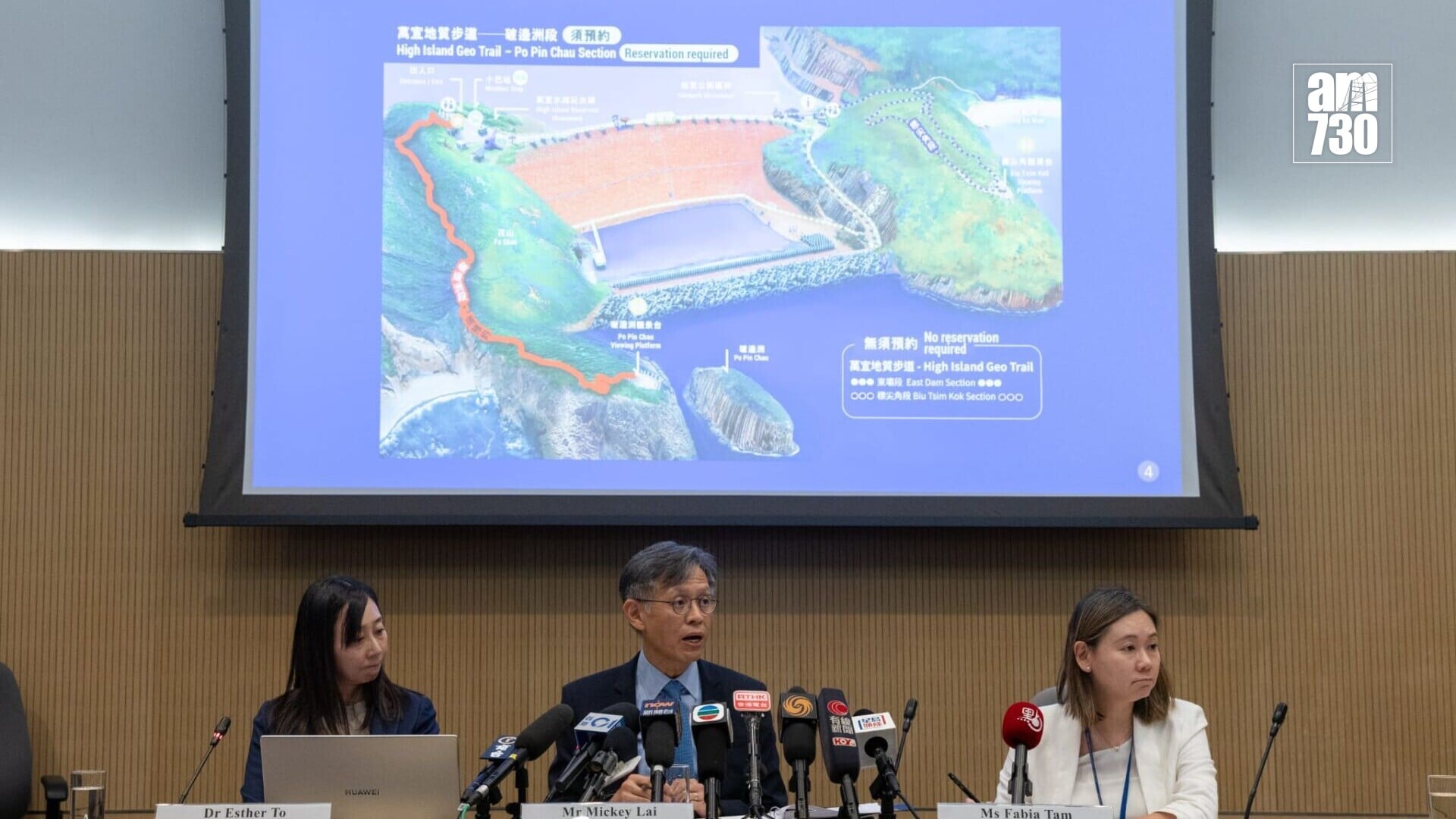 西貢破邊洲路段中秋節及國慶黃金周試行預約制，每日名額2000個不收費（蘇文傑攝）