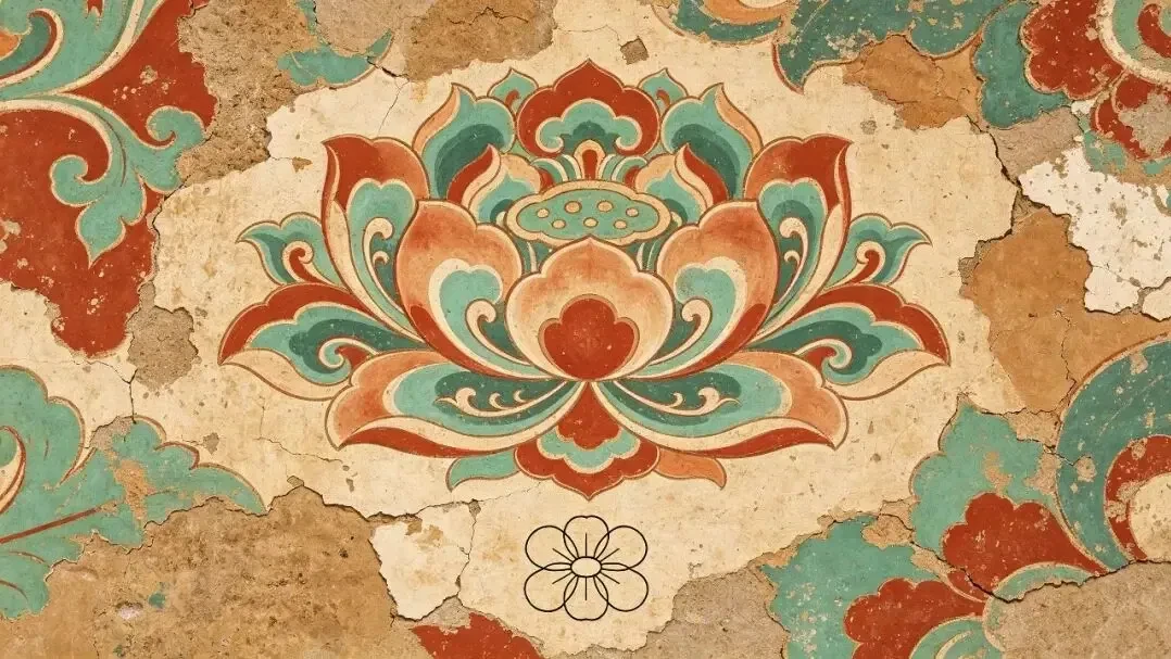 寶相花紋