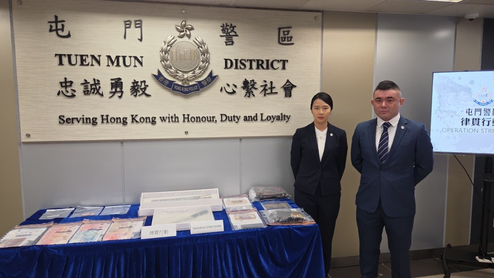 屯門警區展開反青少年罪惡行動，行動中總共拘捕22名人士