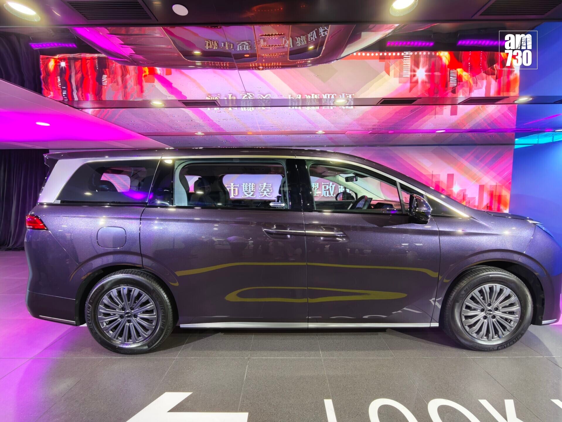 BYD M9 DM-i車長5145mm,最小迴旋半徑僅5.7m。