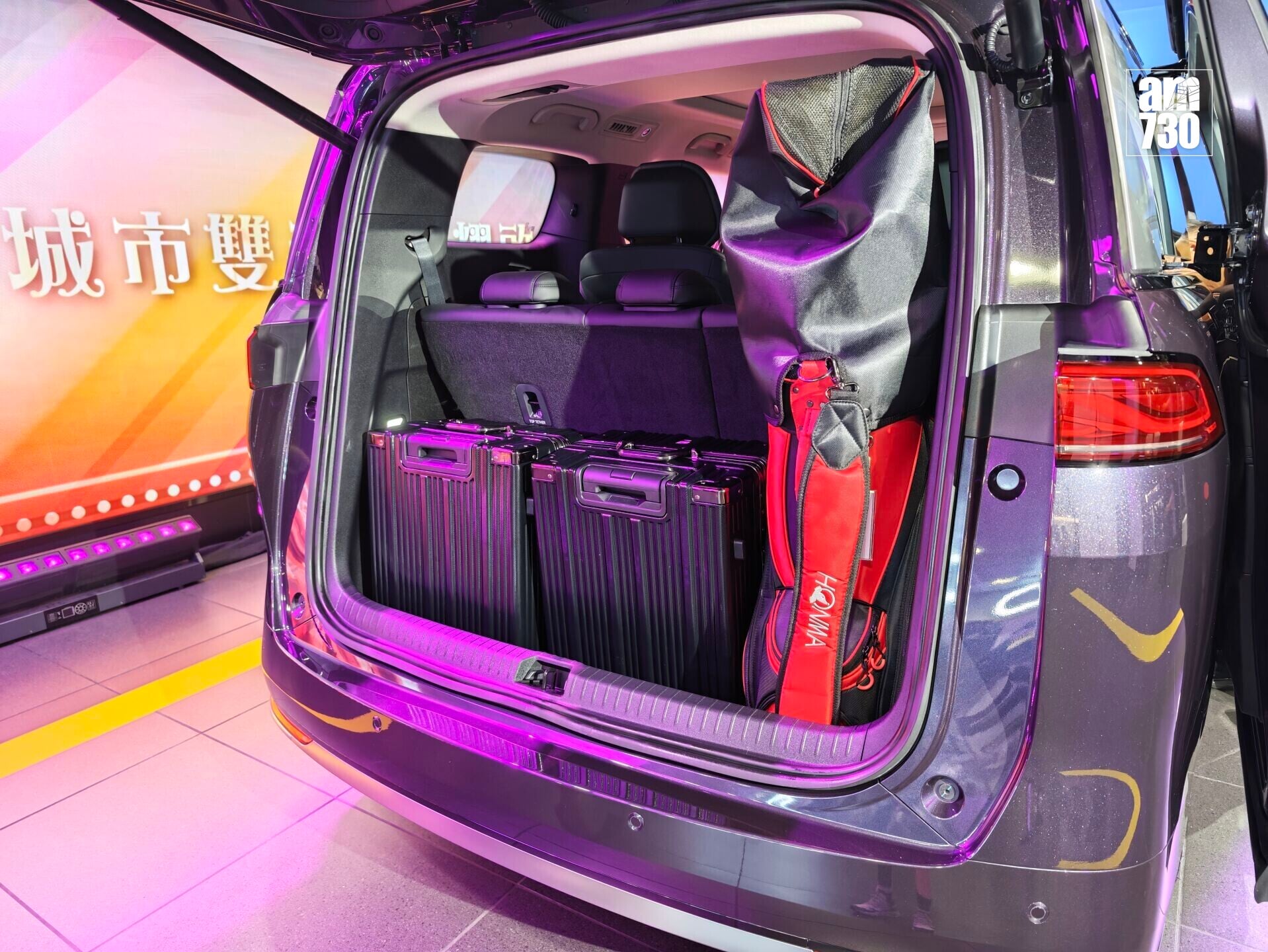 BYD M9 DM-i三排座位仍可放3件大行李。
