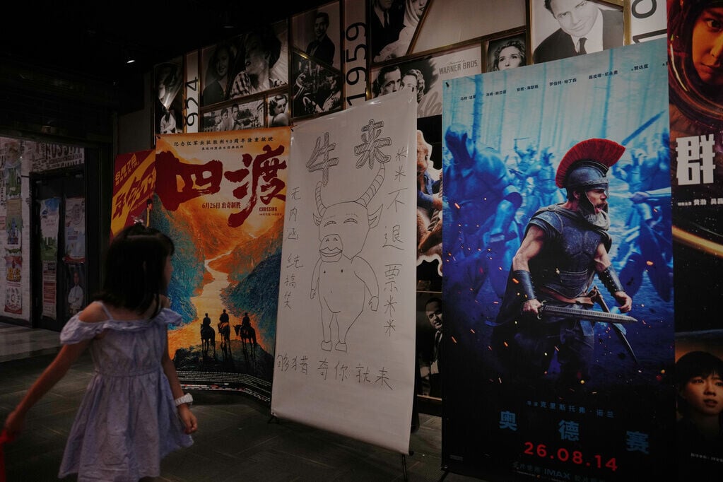 《牛來》於8月5日在內地上映,故事描述一頭小牛在家人陪伴下成長、追逐夢想(AP)