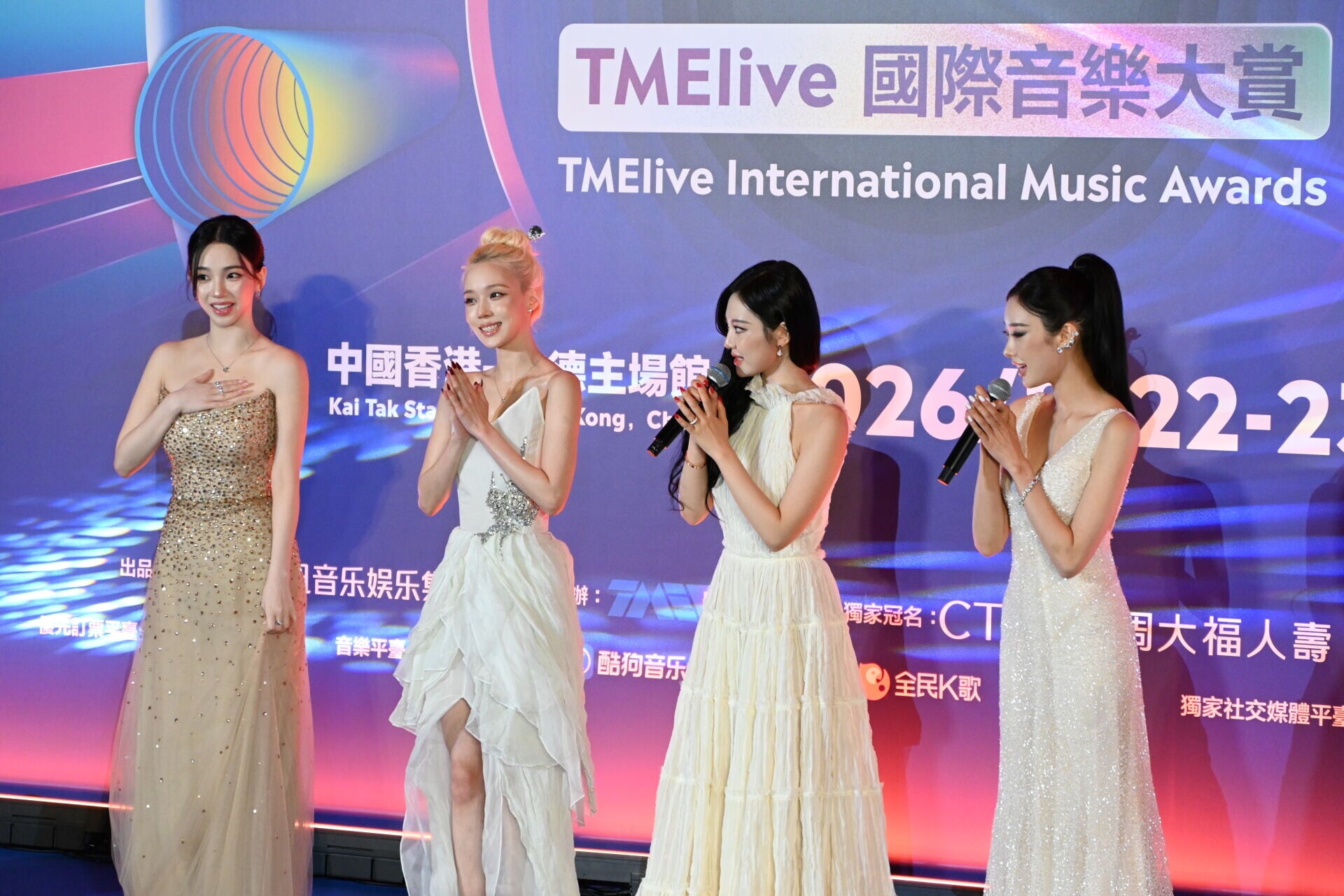 MWW 1816