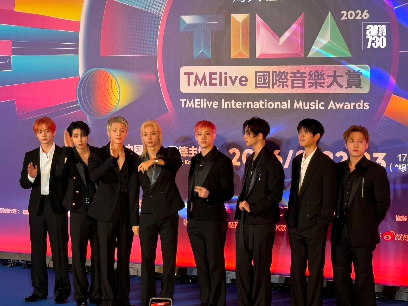 PHOTO 2026 08 23 16 18 00