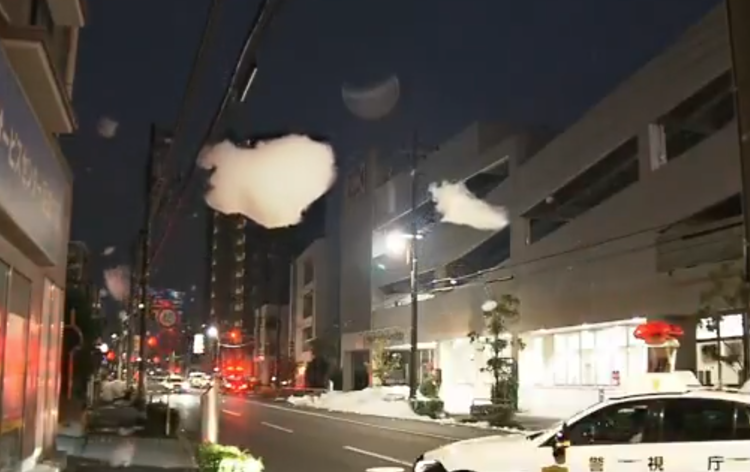 茨城縣地震|最少37人傷 東京震度5戶外警報響起 氣象廳:未來兩三天須警惕