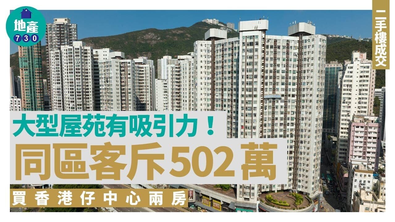 502