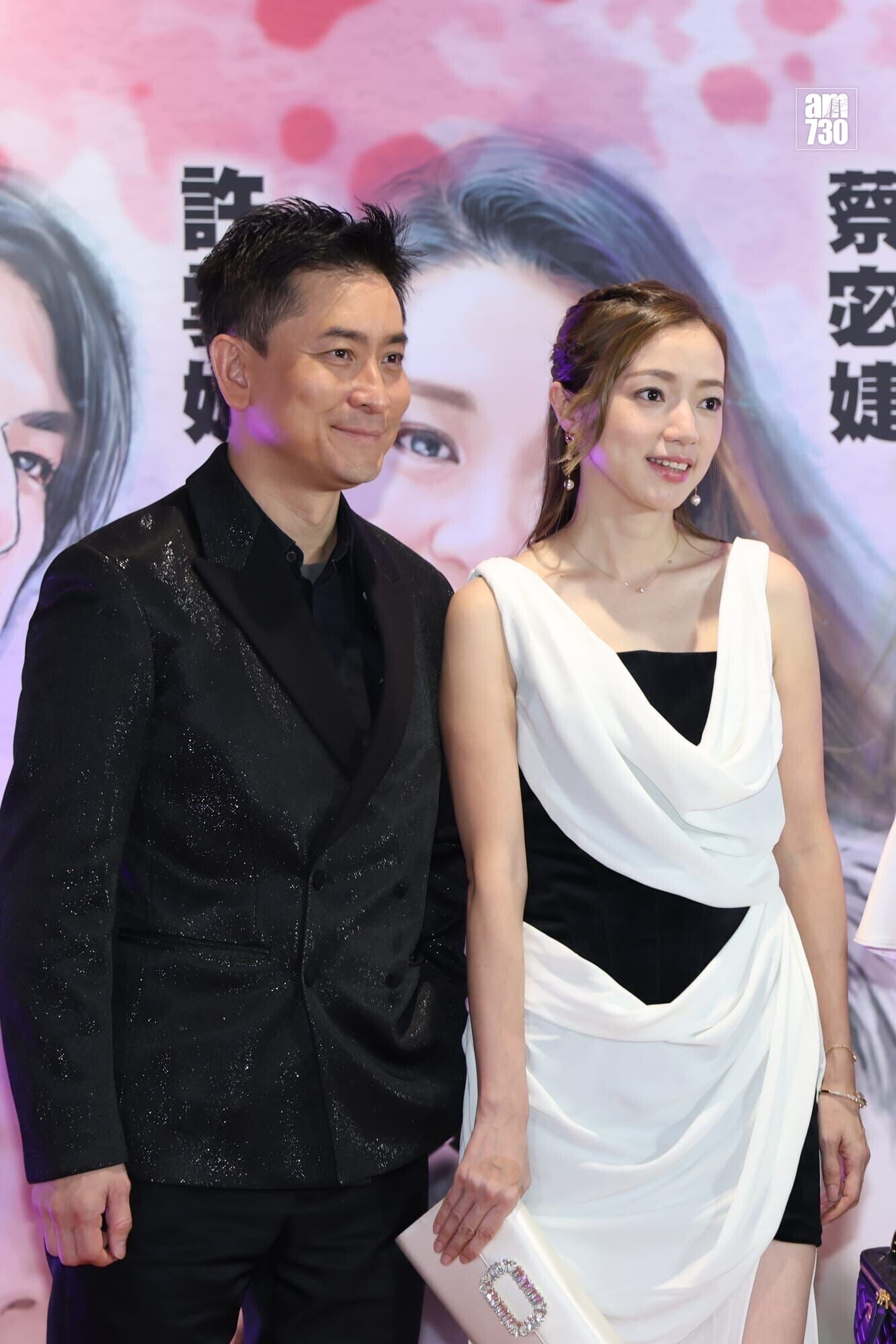 WhatsApp Image 2026 08 23 at 18.27.35
