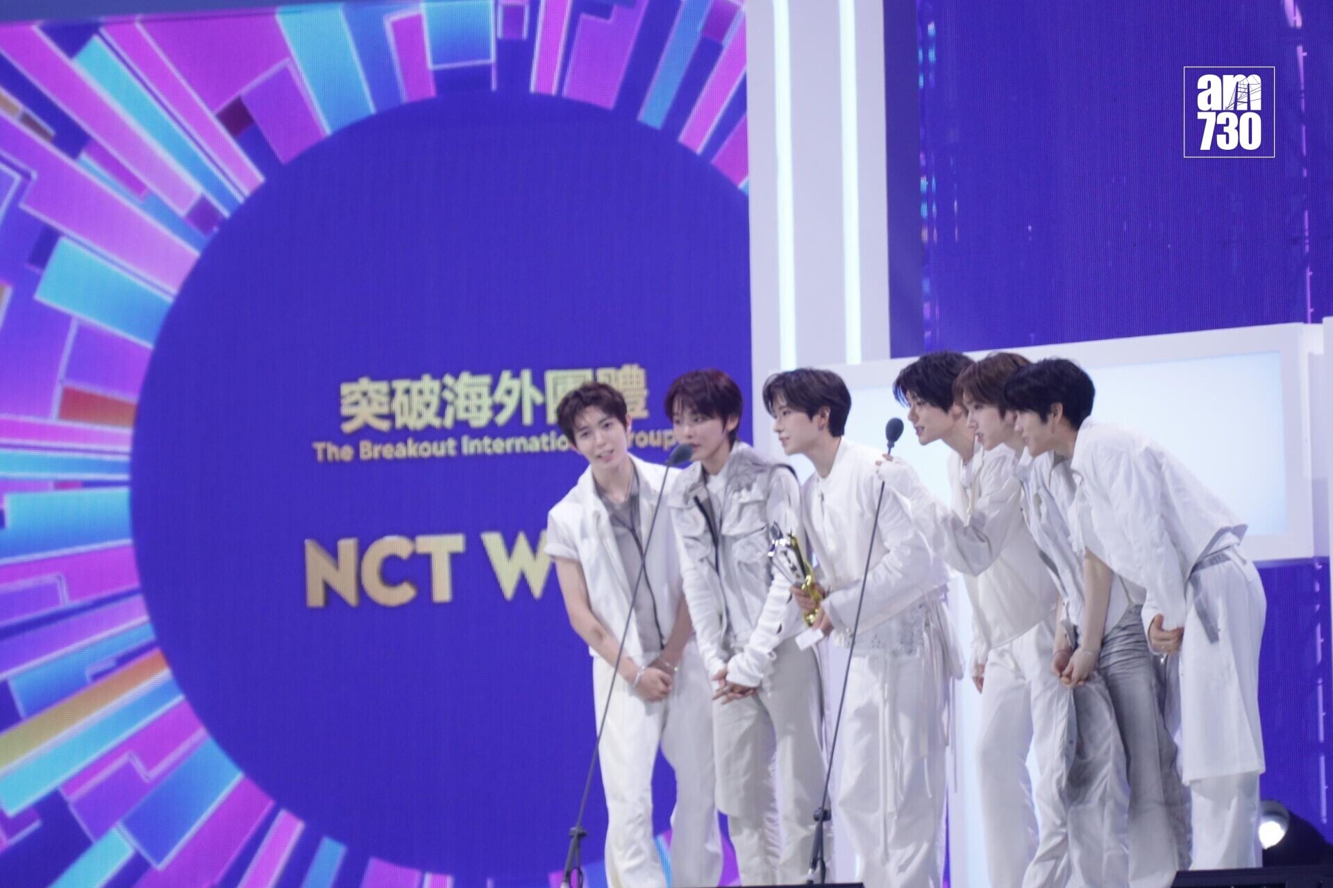台 NCT WISH