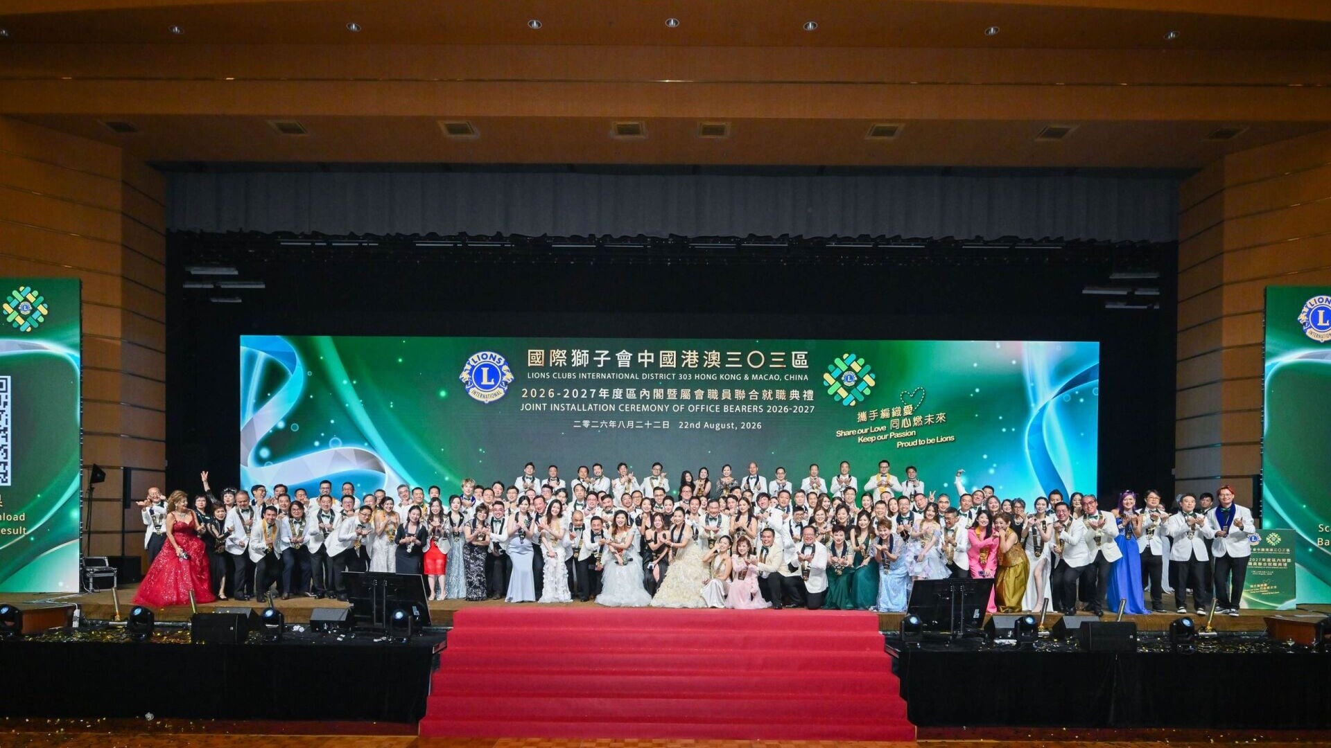 大合照1