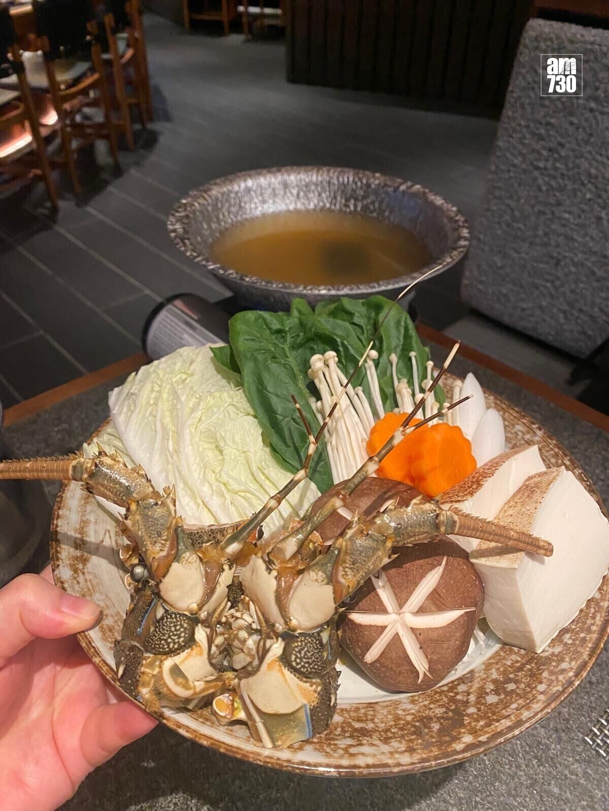 Hotpot