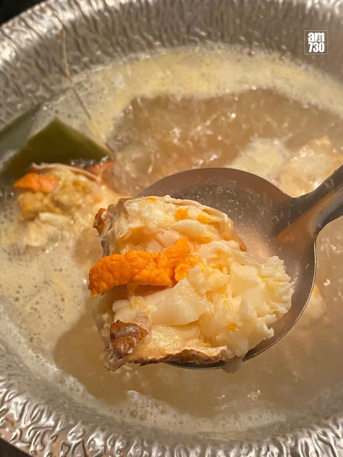 Hotpot3