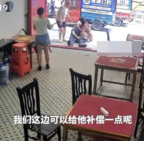 惜老人送院後證實死亡。(微博)