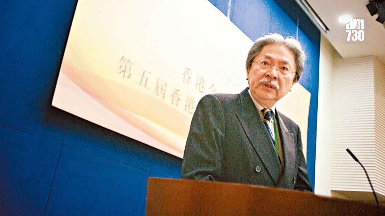 曾俊華出席金融業志同會舉辦的座談會。(莊振邦攝)
