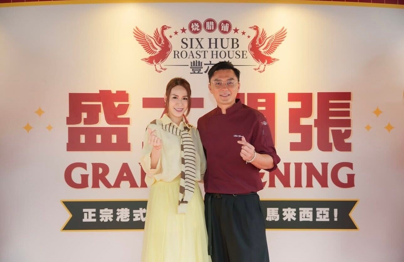 楊明大馬燒味店開張10日遭查封 貼上膠紙即時停業