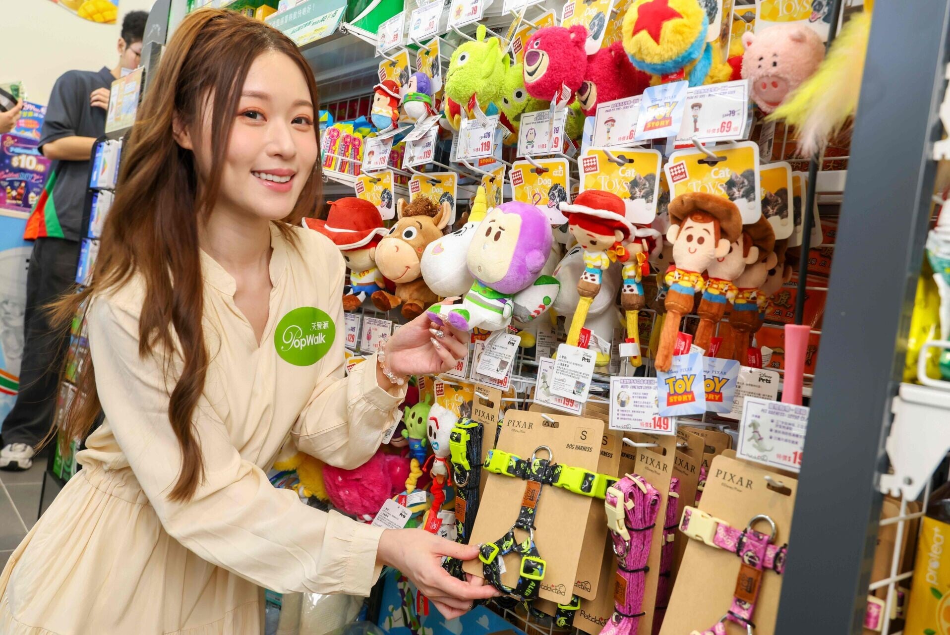 7 Eleven 精品槪念店 寵物用品