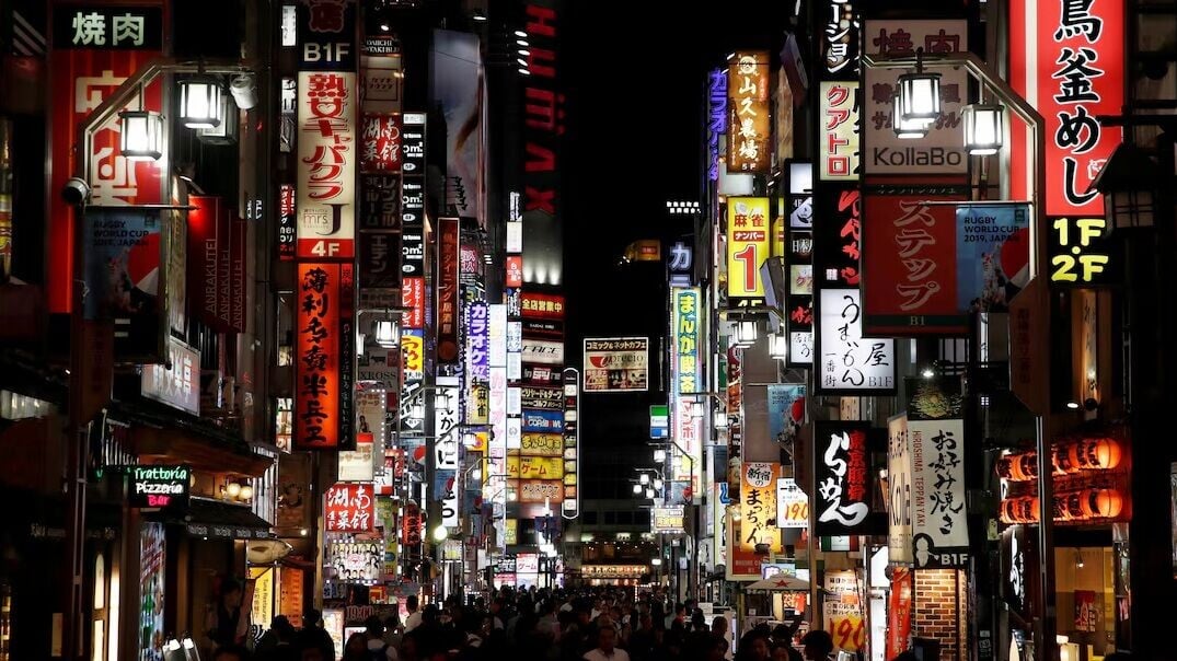 新宿歌舞伎町