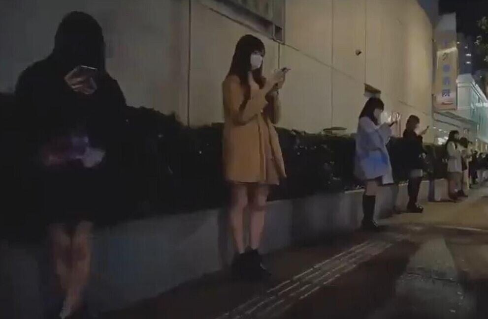 東京新宿大久保公園