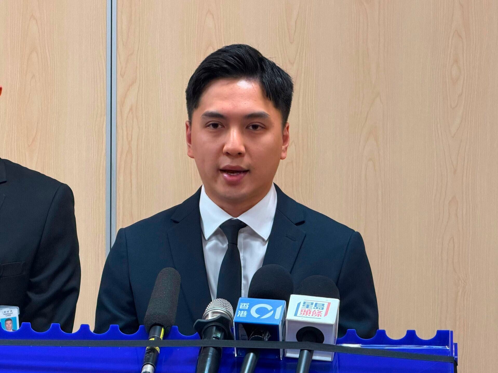 黃大仙警區刑事調查隊督察藍毅揚。