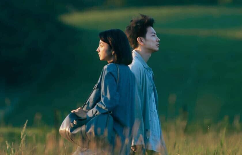 《First Love初戀》劇照